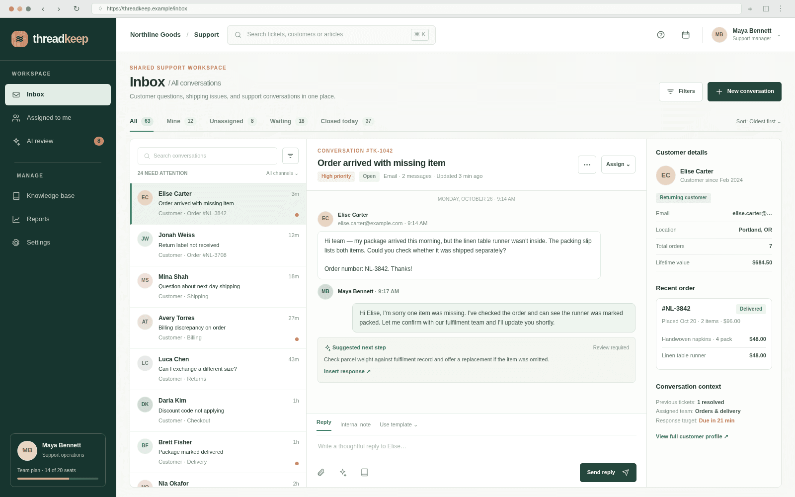 Threadkeep — Support inbox concept interface