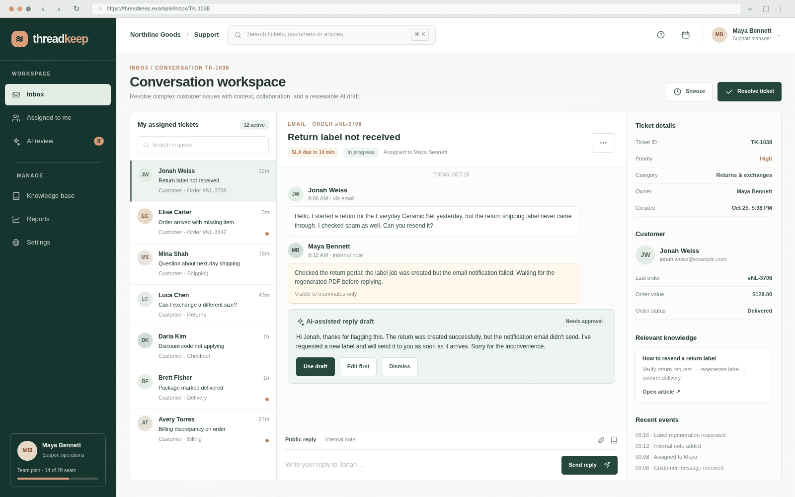 Threadkeep — Conversation workspace concept interface