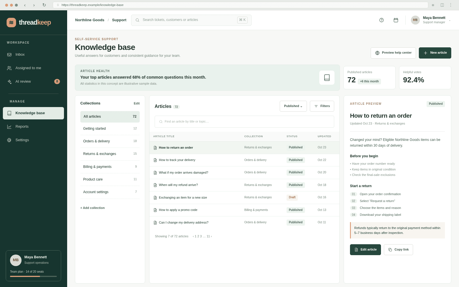 Threadkeep — Knowledge-base management concept interface
