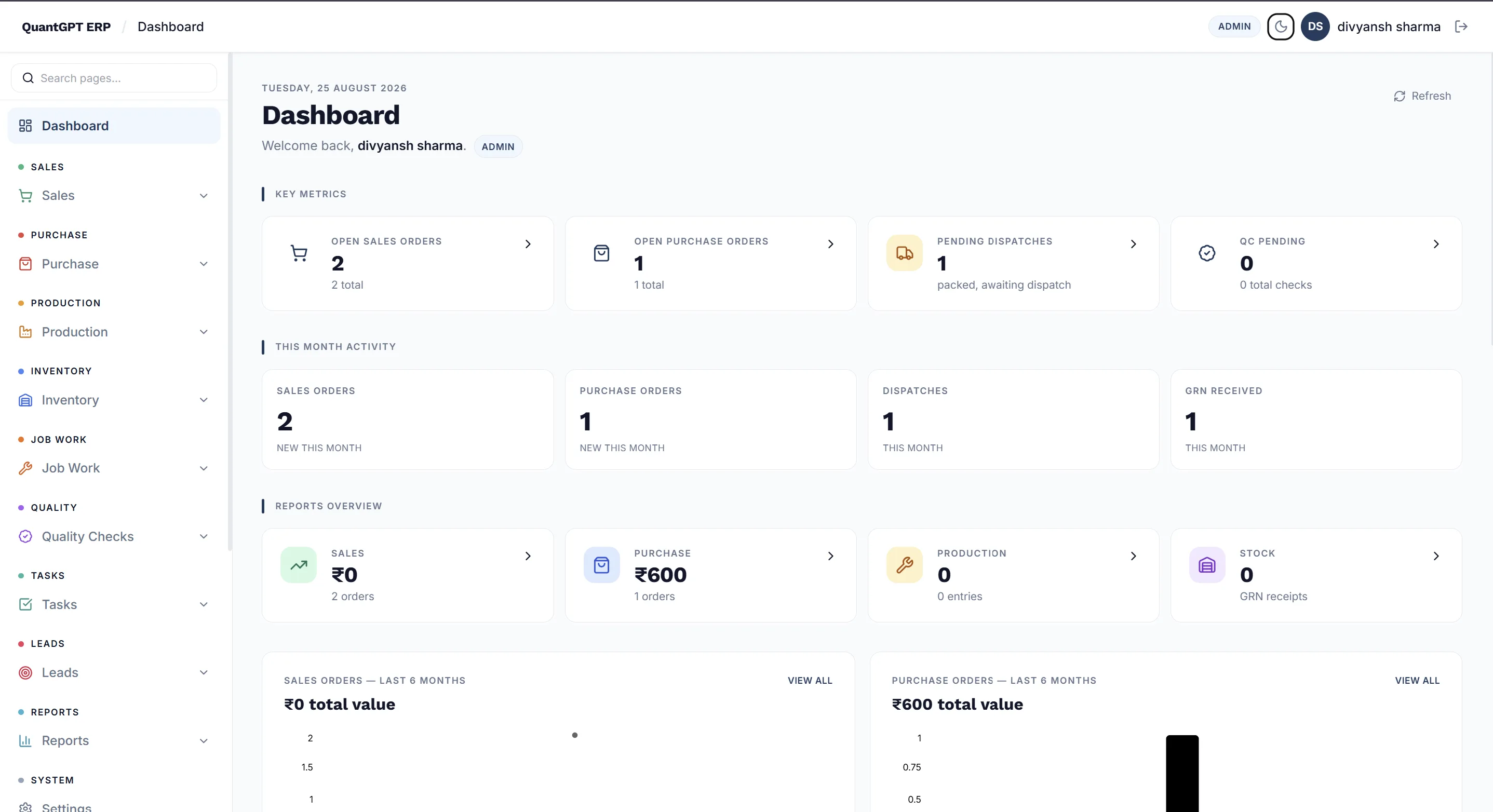 QuantGPT ERP Dashboard