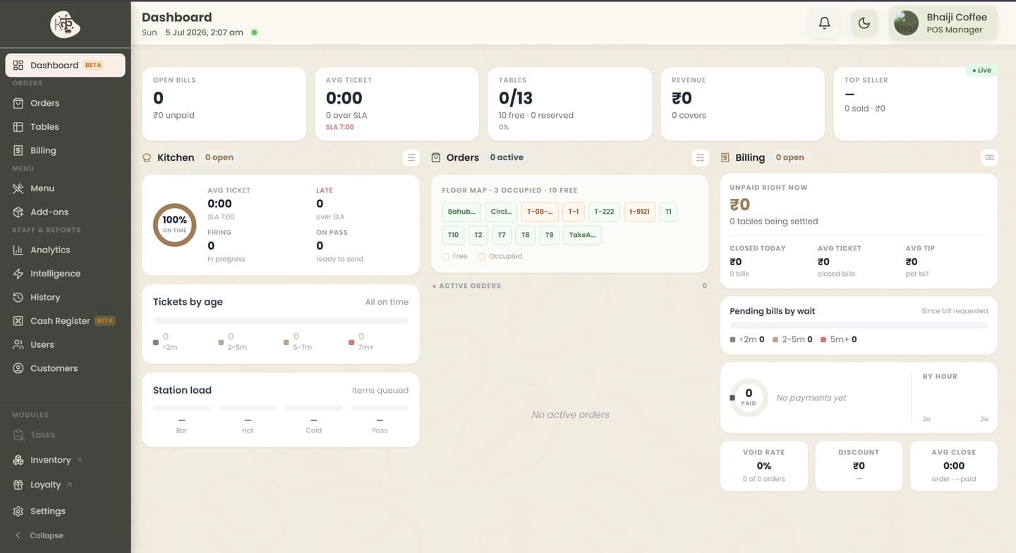 Kafe Kufe restaurant software built by The Beyond Horizon